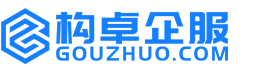 湖北构卓商标信息网